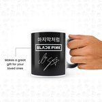 Blackpink Magic Mug