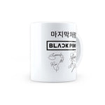 Blackpink Coffee Mug