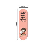 Harry Potter - Chibi Characters New Pack of 6 Magnetic Bookmarks