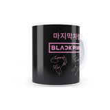 Blackpink Coffee Mug