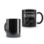 Blackpink Magic Mug