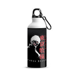 Anime - Tokyo Ghoul One Eye  Aluminum Water Bottle / Sports Sipper