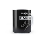 Blackpink Coffee Mug