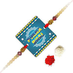 Pyara Bhai Designer Rakhi For Raksha Bandhan