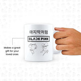 Blackpink Coffee Mug