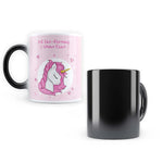 Unicorn - Let The Dreams Design Heat Sensitive Magic Coffee Mug