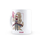 Naruto Coffee Mug
