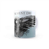 Game of Thrones All Men Must Die - Coffee Mug