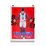 Blue Lock Wall Poster