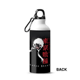 Anime - Tokyo Ghoul One Eye  Aluminum Water Bottle / Sports Sipper