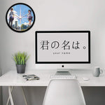 Kimi No Na Wa/Your Name - Wall Clock