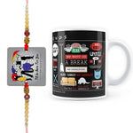 Friends TV Series - Set Of Infographic Coffee Mug & Designer Rakhi