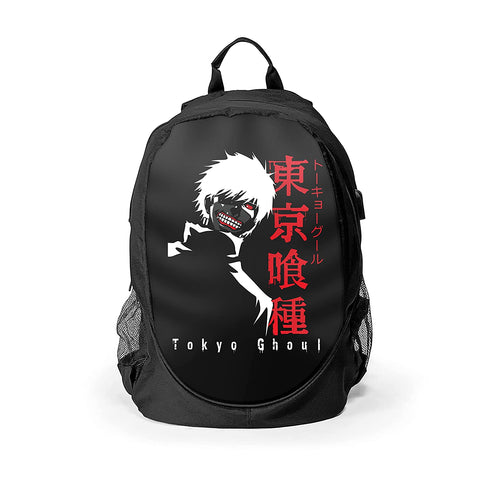 Tokyo Ghoul - Ken Kaneki Design Backpack