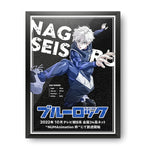 Blue Lock Poster