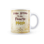 Harry Potter Favorite Muggle - Coffee Mug