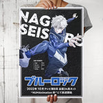 Blue Lock Poster
