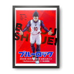 Blue Lock Wall Poster