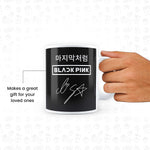 Blackpink Coffee Mug