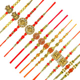 Rakhi - Set of 12 Multi Design Dora Rakhi For Raksha Bandhan