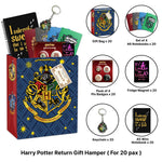 Harry Potter Return Gift Hamper (Set B)