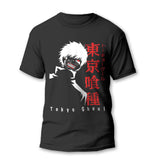 Tokyo Ghoul - One Eye Ghoul Design Round Neck T-Shirt