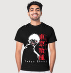 Tokyo Ghoul - One Eye Ghoul Design Round Neck T-Shirt