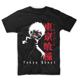 Tokyo Ghoul - One Eye Ghoul Design Round Neck T-Shirt