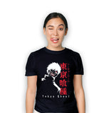 Tokyo Ghoul - One Eye Ghoul Design Round Neck T-Shirt